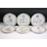 Set of Six Mabel Lucie Atwell Collectors Plates from the Memories of Yesterday collection