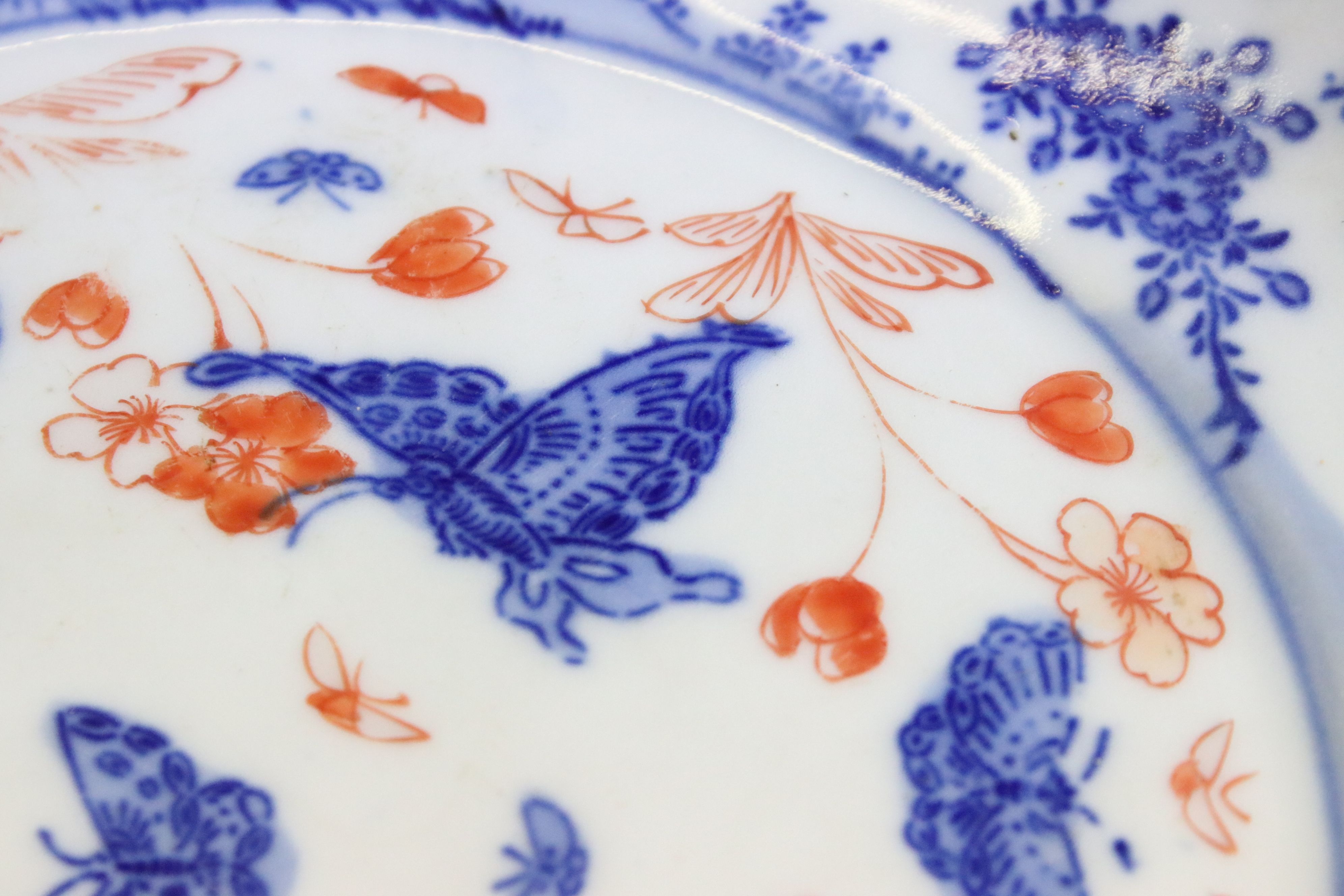 Group of three Oriental ceramic plates. The lot to include a Chinese Canton famille rose plate, a - Image 7 of 13