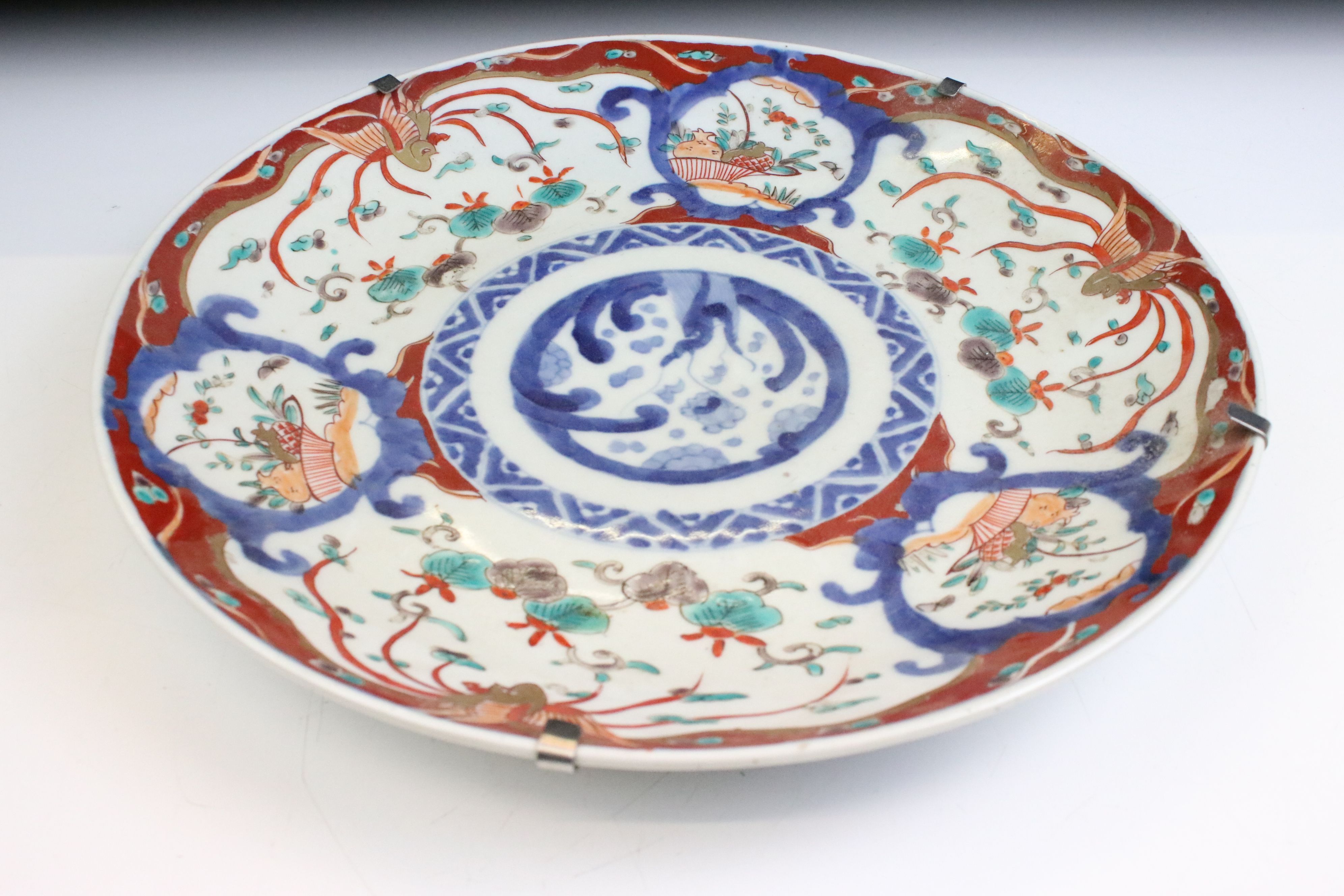 Group of three Oriental ceramic plates. The lot to include a Chinese Canton famille rose plate, a - Image 2 of 13