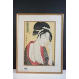 Utamaro-Kobayashi attributed framed Japanese woodblock portrait of a Geisha girl, 35.5cm x 24.5cm