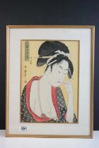 Utamaro-Kobayashi attributed framed Japanese woodblock portrait of a Geisha girl, 35.5cm x 24.5cm