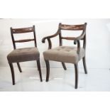 Set of Six Early 19th century Mahogany Dining Chairs with rope twist back rail, contemporary