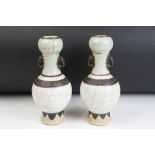 Pair of Chinese celadon crackle glaze vases. The vases having celadon glazed necks, crackle glazed