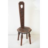 Oak Spinning Chair with acorn and foliate carving, 28cm wide x 81cm high