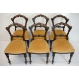 Set of Six Victorian Aesthetic Movement Dining Chairs with stuff- over seats, raised on turned front