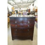 Early 19th century mahogany bow front chest of 2 short and 3 long drawers, 107cm wide x 60cm deep