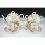 Edwardian Leeds pottery commemorative creamware tea service for the Royal Visit to Leeds on 7 July