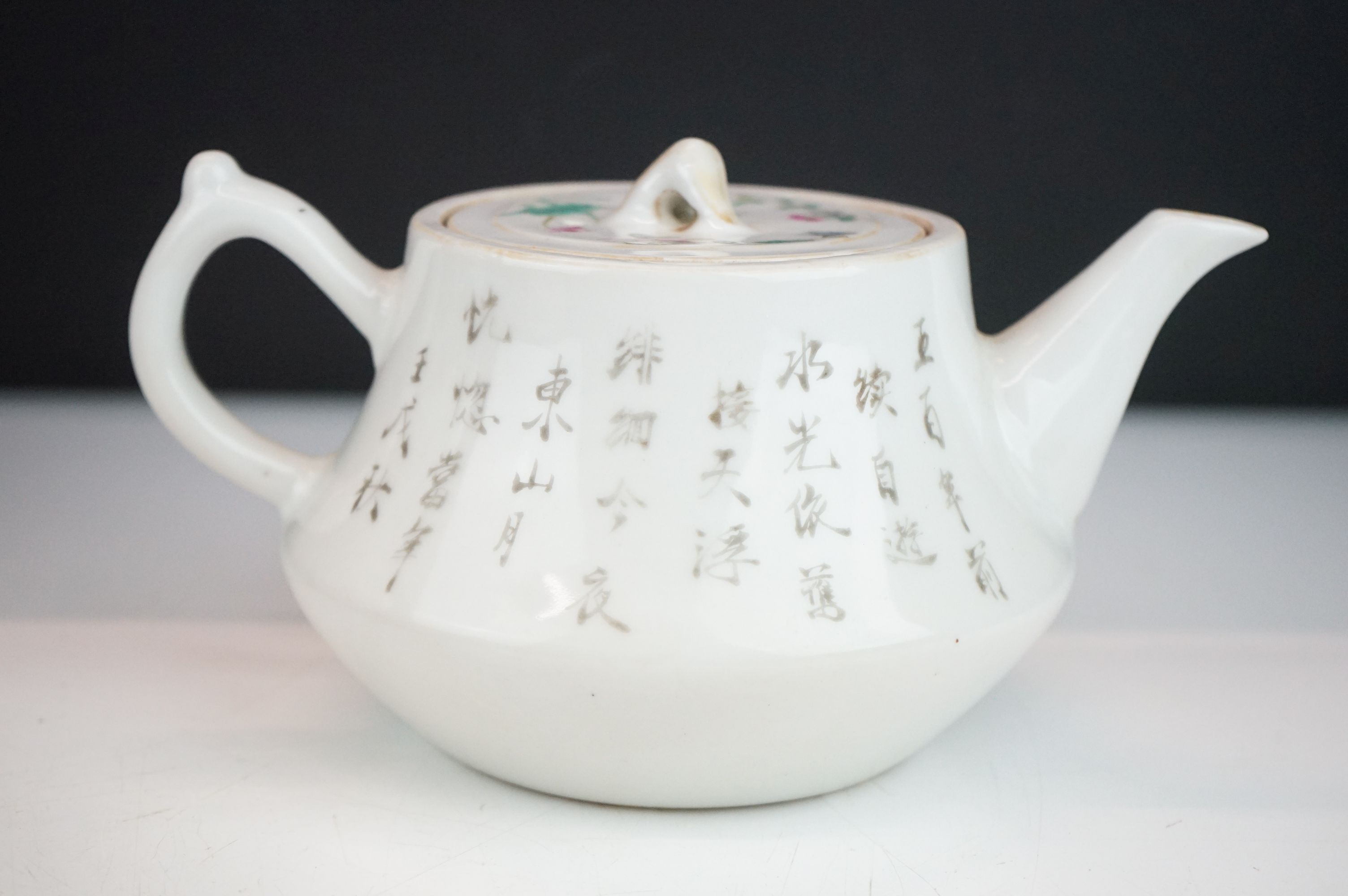 Four pieces of Chinese antique porcelain to include a famille rose tea pot depicting garden - Image 3 of 27