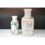 Two Chinese 19th Century porcelain vases to include a famille rose canton vase having hand enamelled