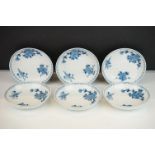 Six Chinese blue and white porcelain small dishes. Each being hand painted with floral sprays to the