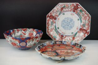 Japanese ceramics to include an octagonal plate with hand enamelled details, a wall charger plate