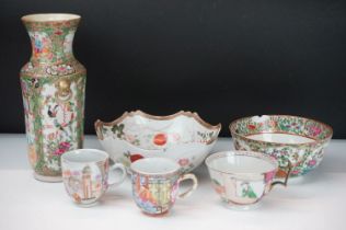 Group of Chinese 19th Century ceramics to include a Canton famille rose vase with moulded ring