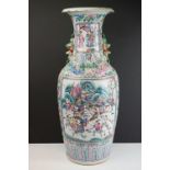 Large Chinese famille rose vase having hand enamelled panelled scenes to the sides depicting a