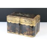 Vintage Chinese lacquered box (approx 26cm wide)