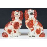 Pair of 19th Century Victorian Staffordshire Mantle dogs in the form of spaniels. Measures 17cm