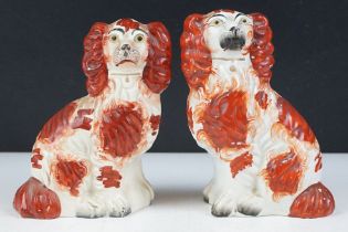 Pair of 19th Century Victorian Staffordshire Mantle dogs in the form of spaniels. Measures 17cm