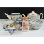 19th Century ceramics to include KPM gilt tea cup, early Worcester type bowls (unmarked), majolica