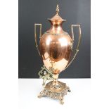 Mid 19th century twin-handled copper Samovar or tea urn & cover of ovoid form, with beaded