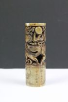 An antique Chinese carved stone seal with dragon decoration and engraved scene, character marks to