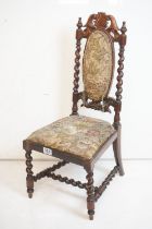 19th century Rosewood Child's Chair in the form of a Hall Chair with barley-twist supports, 31cm