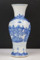 19th Century Chinese blue and white baluster vase having a painted landscape to the side and four