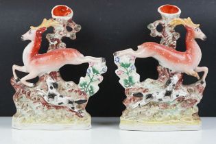 Pair of 19th Century Victorian flat back vases featuring leaping deer and hunting hounds. Measures