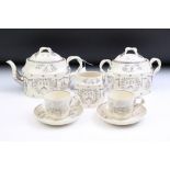 Edwardian Leeds pottery commemorative creamware tea service for the Royal Visit to Leeds on 7 July