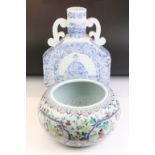 Group of Oriental & Oriental-style ceramics to include a Chinese Famille Rose circular vase with