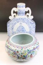 Group of Oriental & Oriental-style ceramics to include a Chinese Famille Rose circular vase with
