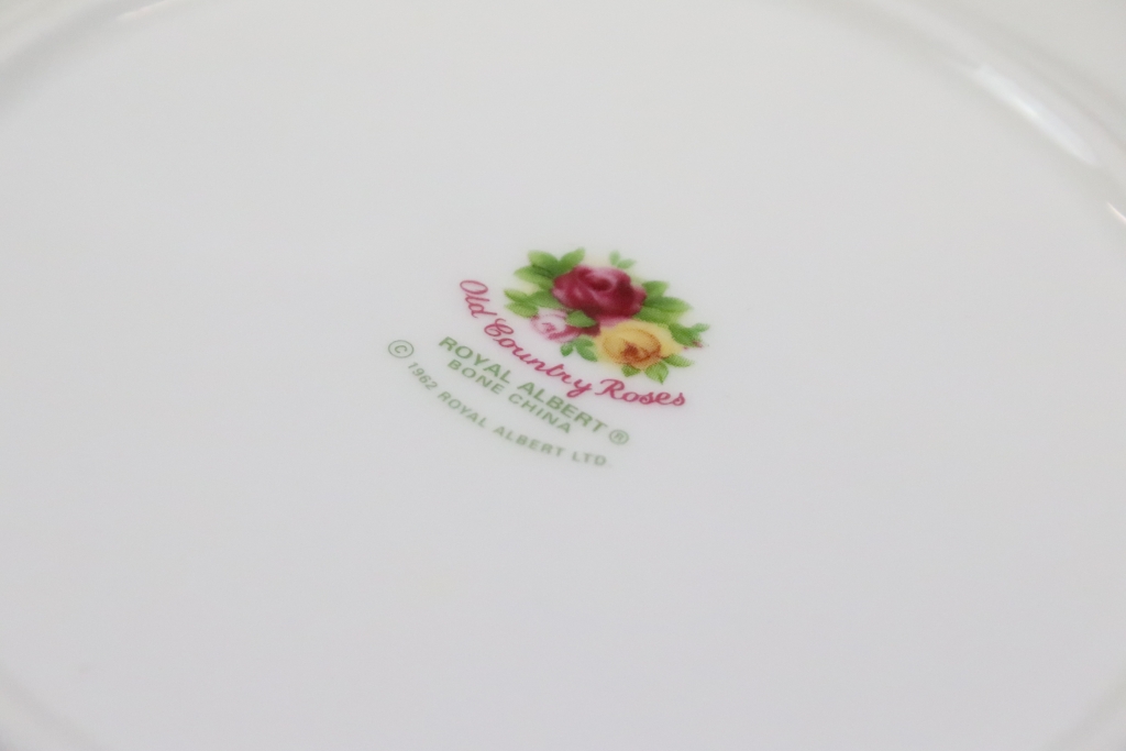 Royal Albert 'Old Country Roses' tea, coffee & dinner service to include 2 serving platters, 10 - Image 10 of 13