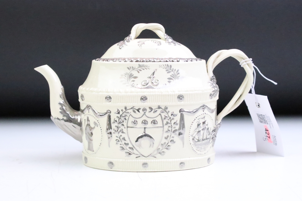 Edwardian Leeds pottery commemorative creamware tea service for the Royal Visit to Leeds on 7 July - Image 2 of 15