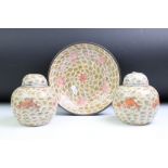 Pair of Japanese porcelain ginger jars & covers decorated with Koi Carp and repeating 'scale'