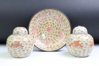 Pair of Japanese porcelain ginger jars & covers decorated with Koi Carp and repeating 'scale'