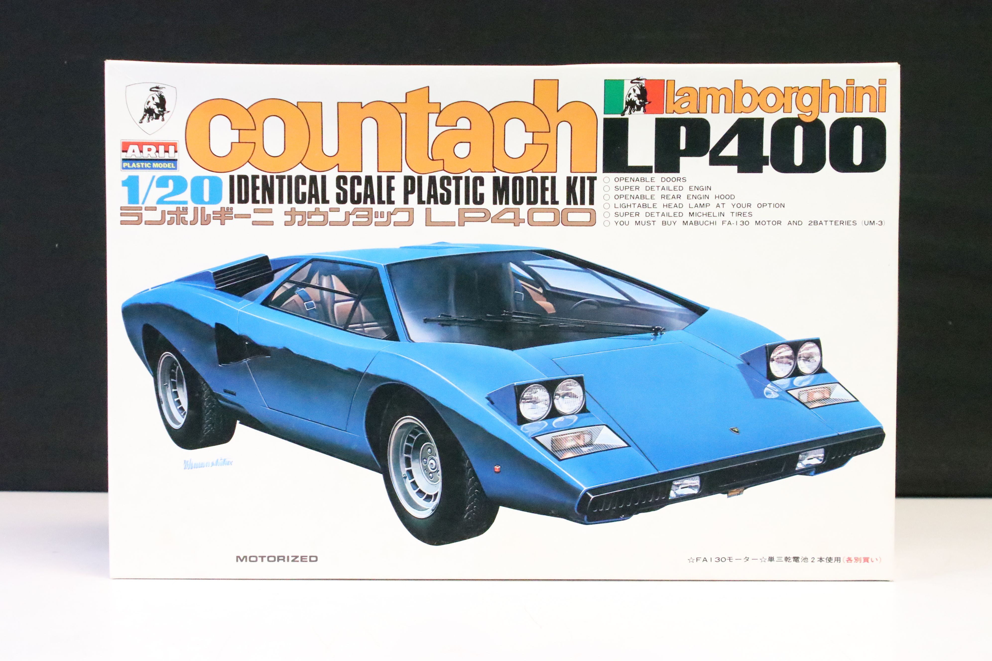 Four boxed ARII 1/20 plastic model car kits to include AR63A Countach Lamborghini LP500S, AR63B - Image 6 of 9