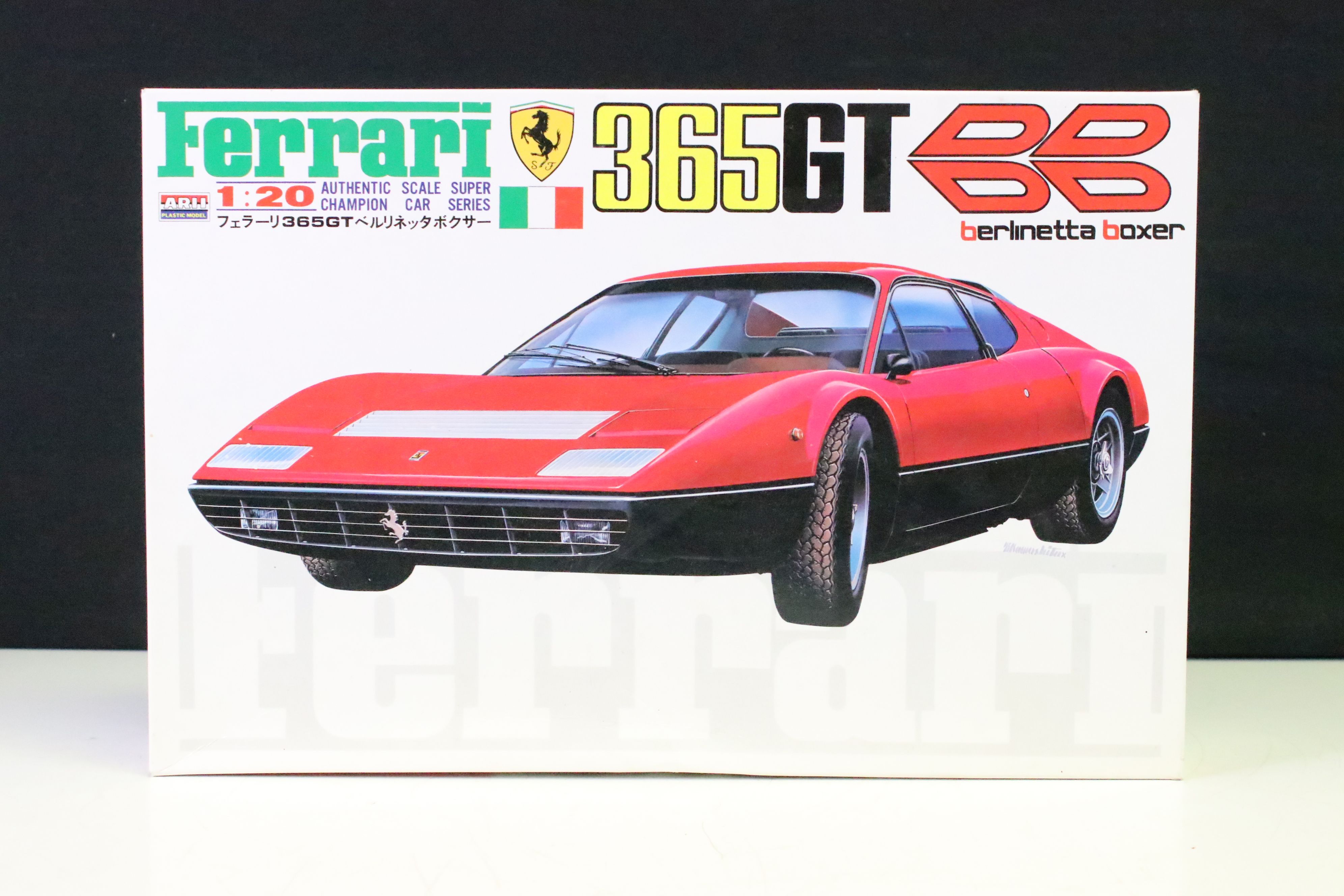 Four boxed ARII 1/20 plastic model car kits to include AR63A Countach Lamborghini LP500S, AR63B - Image 2 of 9