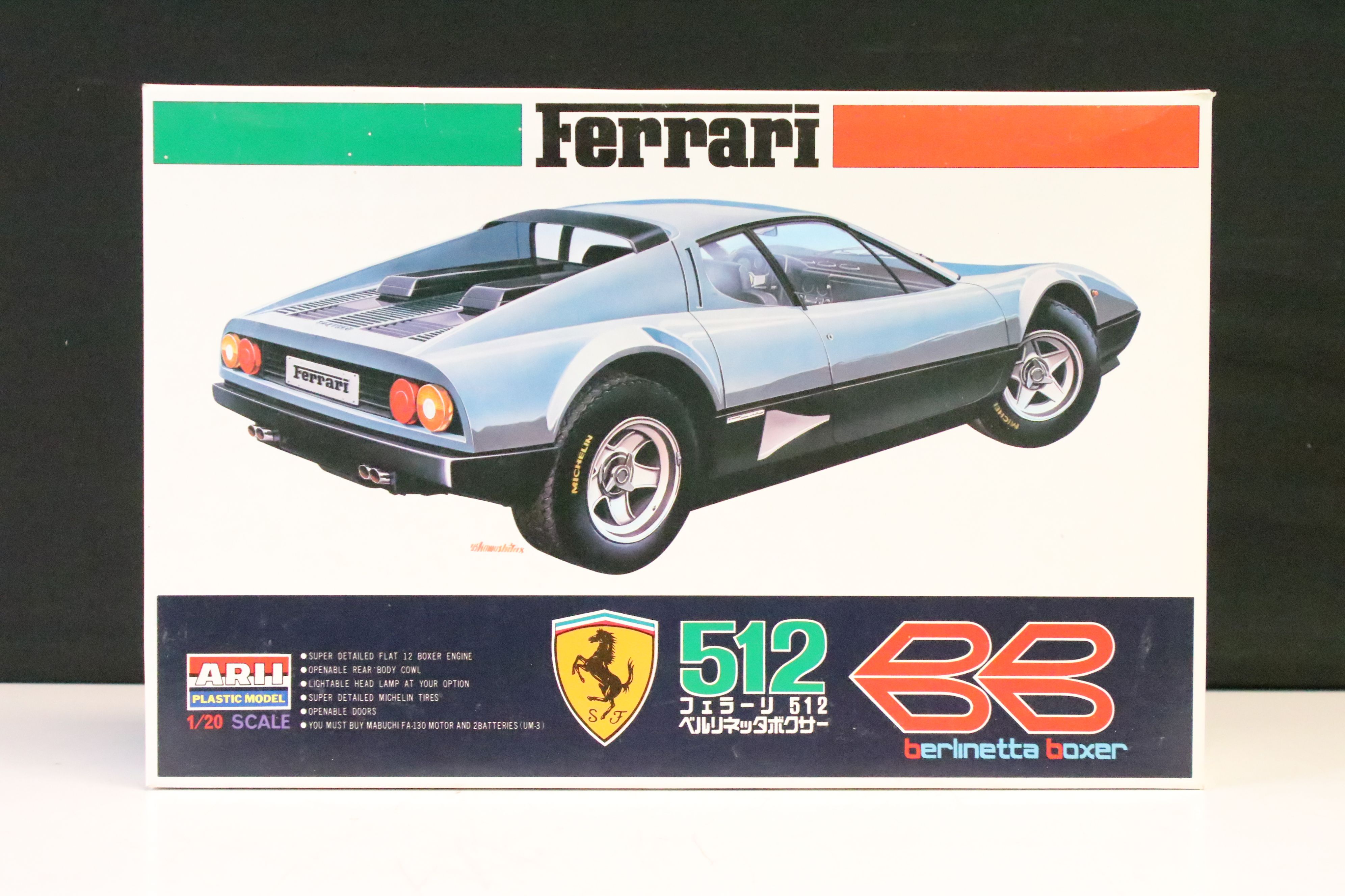 Four boxed ARII 1/20 plastic model car kits to include AR63A Countach Lamborghini LP500S, AR63B - Image 8 of 9