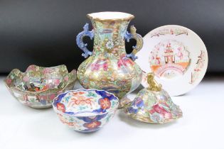 Group of Chinese ceramics to include a gilt twin handled vase decorated with lion and crowns, a