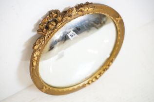 Mid 20th century Gilt Framed Circular Convex Mirror, 46cm high