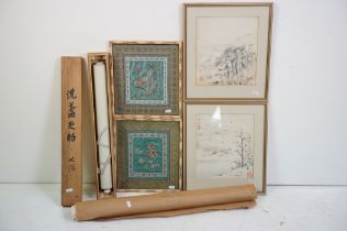 Chinese School, a collection of Artworks to include a cased scroll scene, two silk embroideries