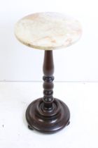 Mahogany Marble Top Lamp Table, 32cm diameter x 65cm high