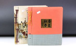 Two Mid 20th century photograph albums to include a Hong Kong and Singapore example, containing