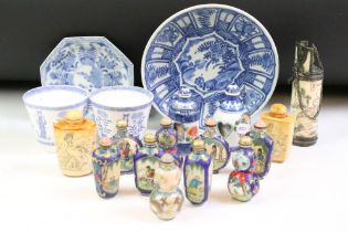 Collection of Chinese ceramics to include an octagonal blue and white dish, two 19th Century