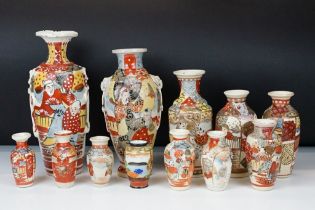 Collection of twelve 20th century Japanese satsuma vases of baluster form, varying in size, with