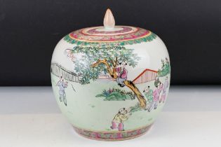 Chinese Famille Rose ginger jar & cover, with enamel decoration depicting children playing in a
