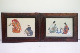 Pair of Signed Japanese highlighted Woodblocks depicting traditional actors, both 17cm x 24cm