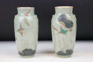 Pair of Chinese celadon glazed vases of baluster form, decorated with birds amongst flowers, with