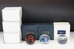 Six boxed Caithness ltd edn glass paperweights with certificates, to include Masquerade (no. 68 of