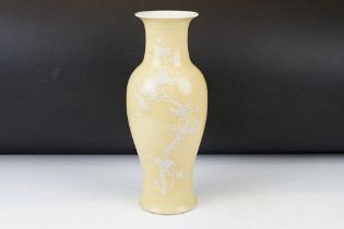 Chinese Jingdezhen style yellow ground baluster vase, decorated with birds perched upon branches