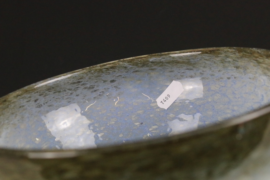 20th Century Scottish Vasart bowl having mottled blue sides with a dark rim to the top. Signed - Image 2 of 4