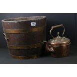 19th century brass bound wooden twin handled coal bucket together with a copper kettle. Bucket